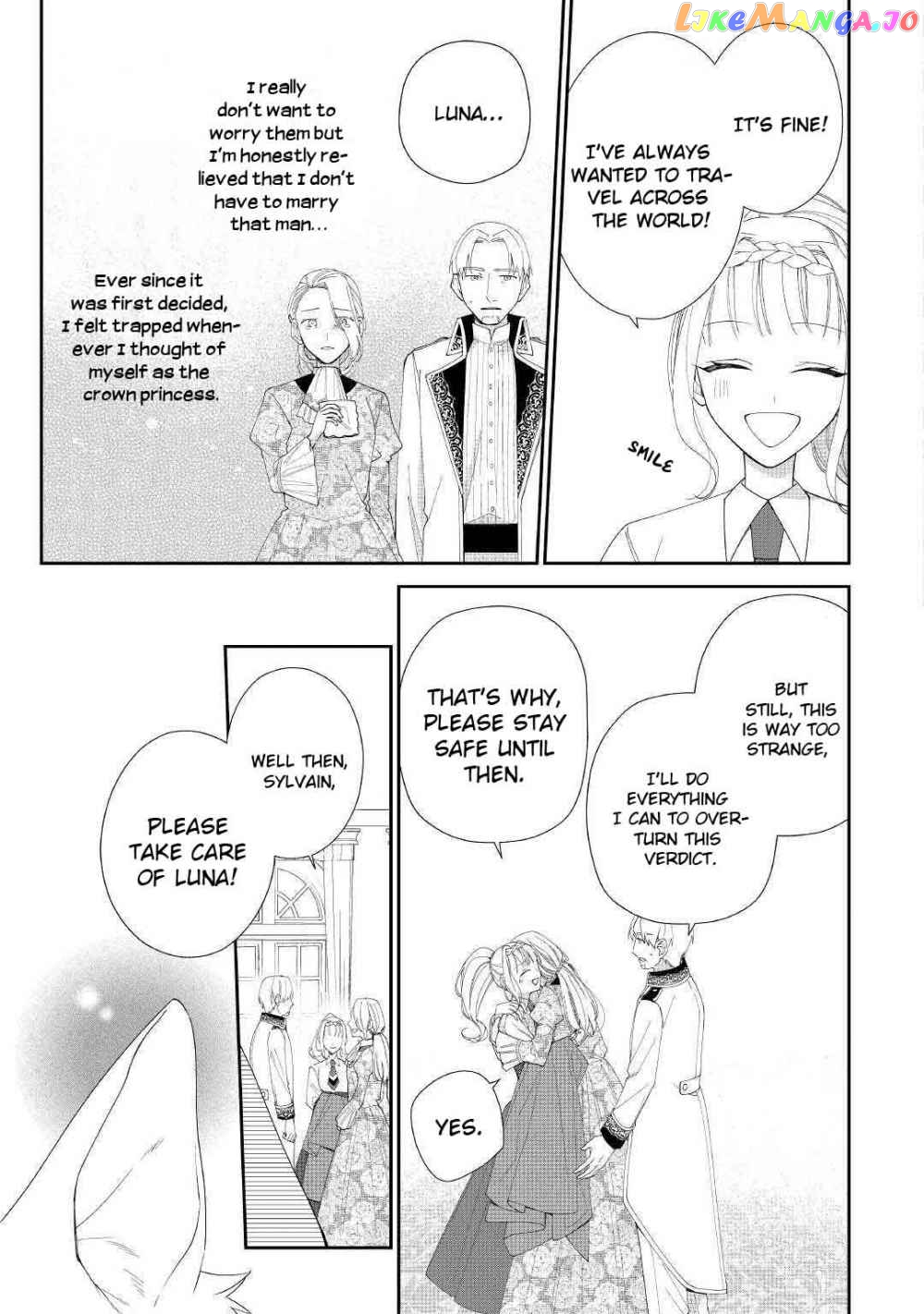 Former Vet Lady Has Had Her Engagement Called Off, but is Very Popular With the Fluffies! chapter 1.1 - page 16