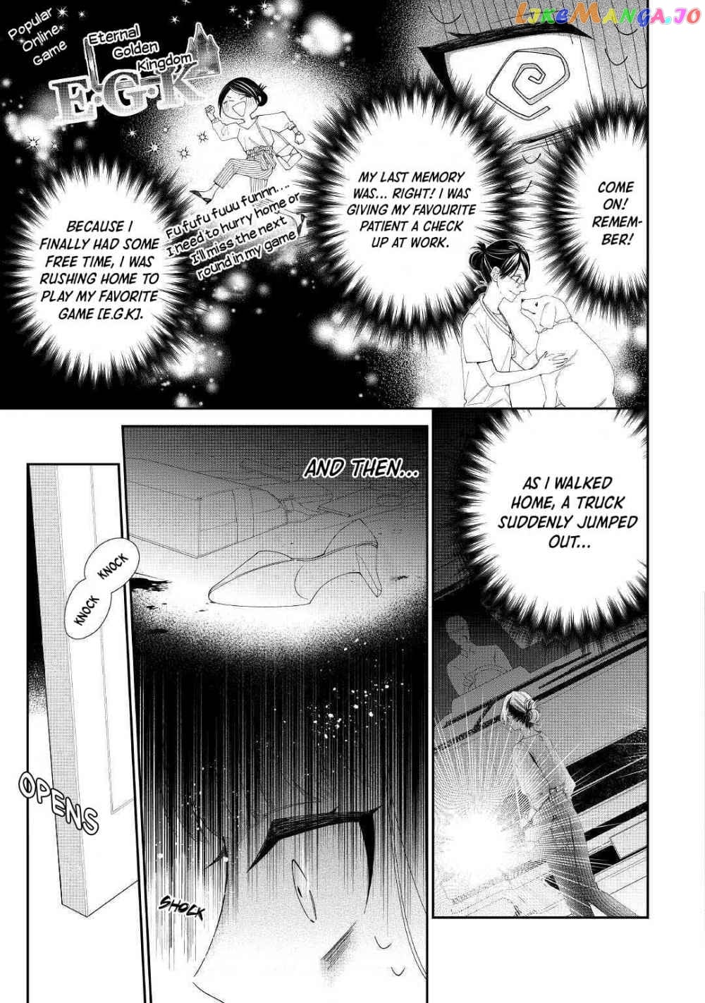 Former Vet Lady Has Had Her Engagement Called Off, but is Very Popular With the Fluffies! chapter 1.1 - page 6