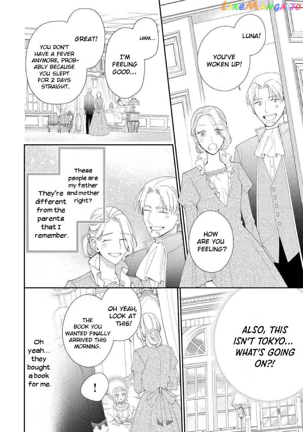 Former Vet Lady Has Had Her Engagement Called Off, but is Very Popular With the Fluffies! chapter 1.1 - page 7