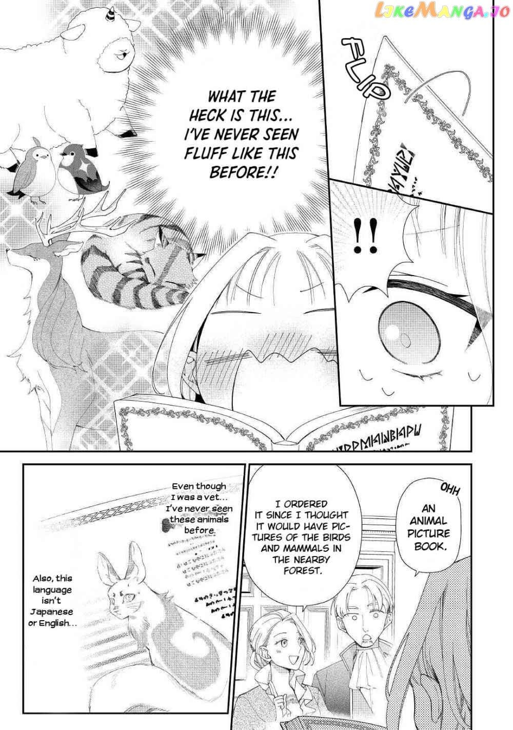 Former Vet Lady Has Had Her Engagement Called Off, but is Very Popular With the Fluffies! chapter 1.1 - page 8