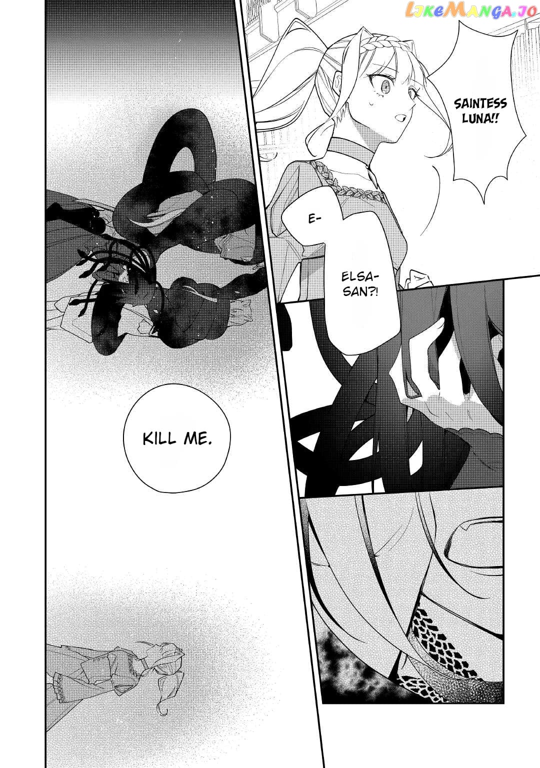 Former Vet Lady Has Had Her Engagement Called Off, but is Very Popular With the Fluffies! chapter 14 - page 18