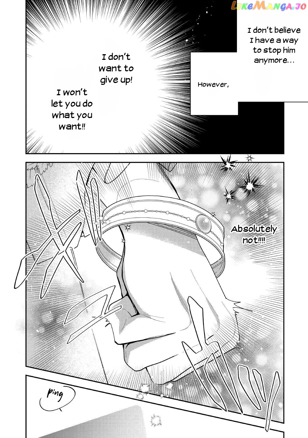 Former Vet Lady Has Had Her Engagement Called Off, but is Very Popular With the Fluffies! chapter 14 - page 22