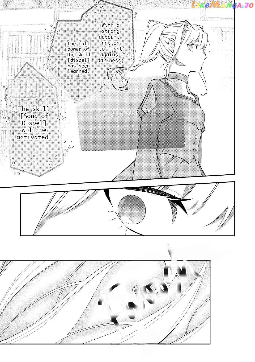 Former Vet Lady Has Had Her Engagement Called Off, but is Very Popular With the Fluffies! chapter 14 - page 23