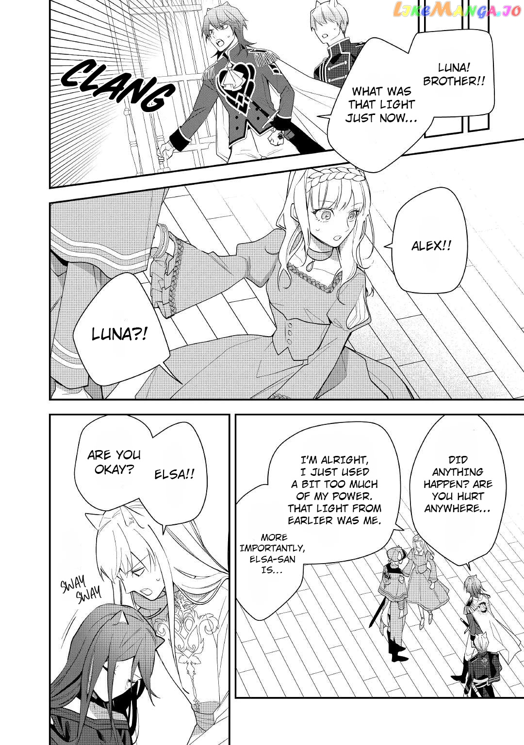 Former Vet Lady Has Had Her Engagement Called Off, but is Very Popular With the Fluffies! chapter 14 - page 27