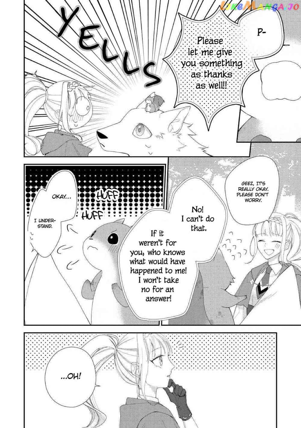 Former Vet Lady Has Had Her Engagement Called Off, but is Very Popular With the Fluffies! chapter 1.2 - page 13