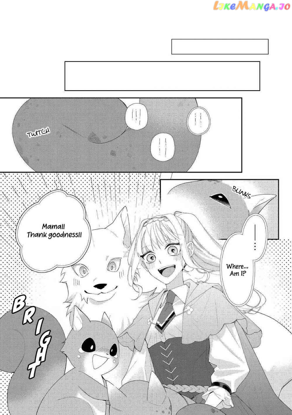 Former Vet Lady Has Had Her Engagement Called Off, but is Very Popular With the Fluffies! chapter 1.2 - page 8