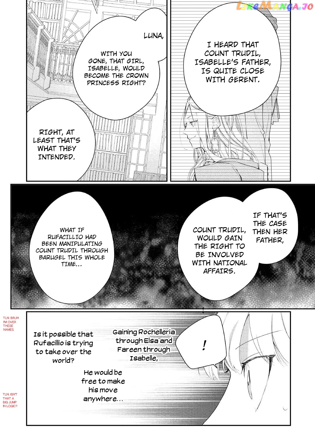 Former Vet Lady Has Had Her Engagement Called Off, but is Very Popular With the Fluffies! chapter 15 - page 17