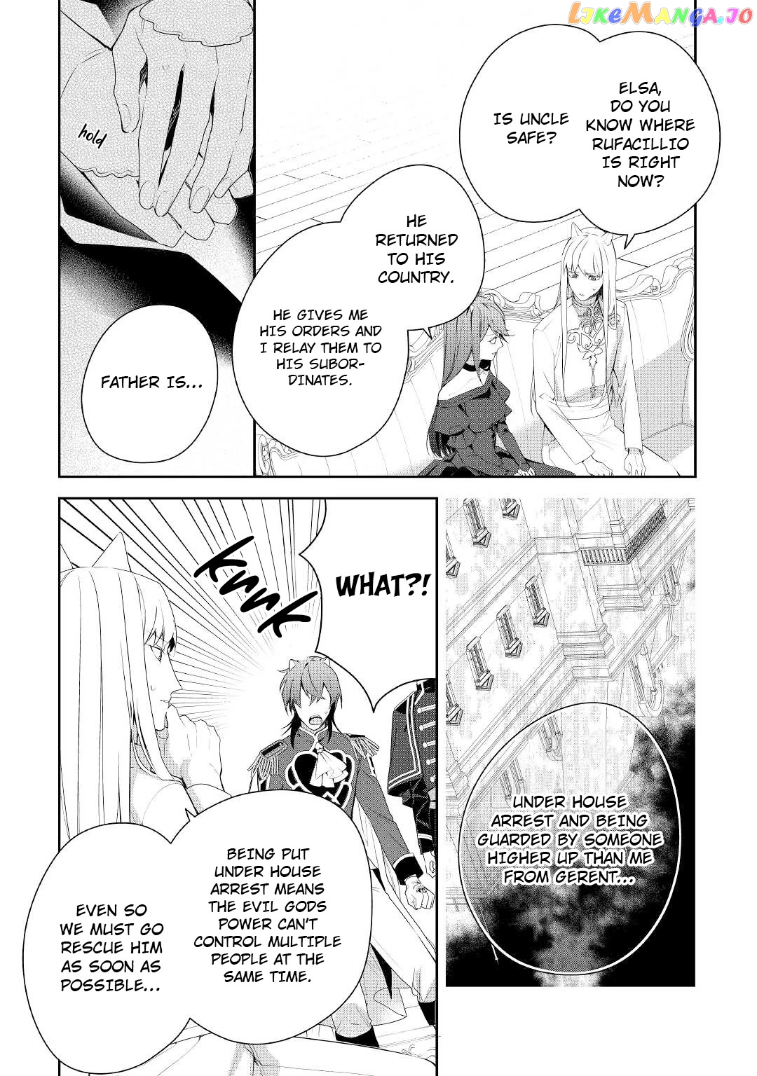 Former Vet Lady Has Had Her Engagement Called Off, but is Very Popular With the Fluffies! chapter 15 - page 18