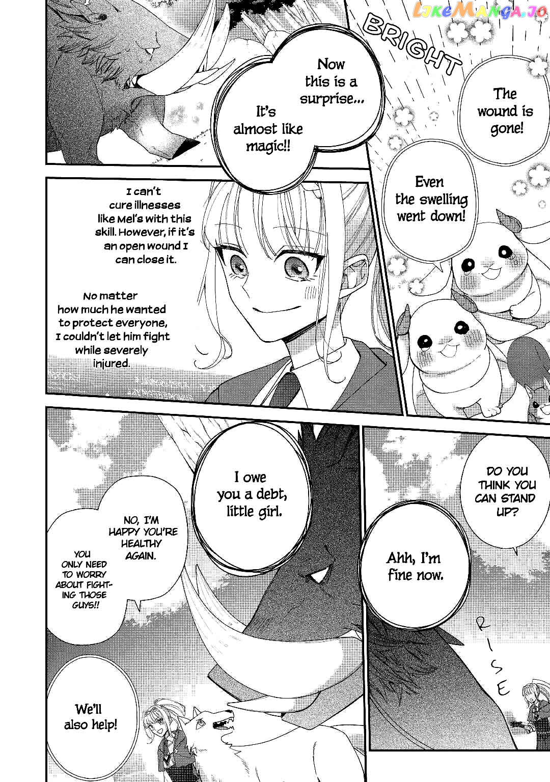 Former Vet Lady Has Had Her Engagement Called Off, but is Very Popular With the Fluffies! chapter 2 - page 21