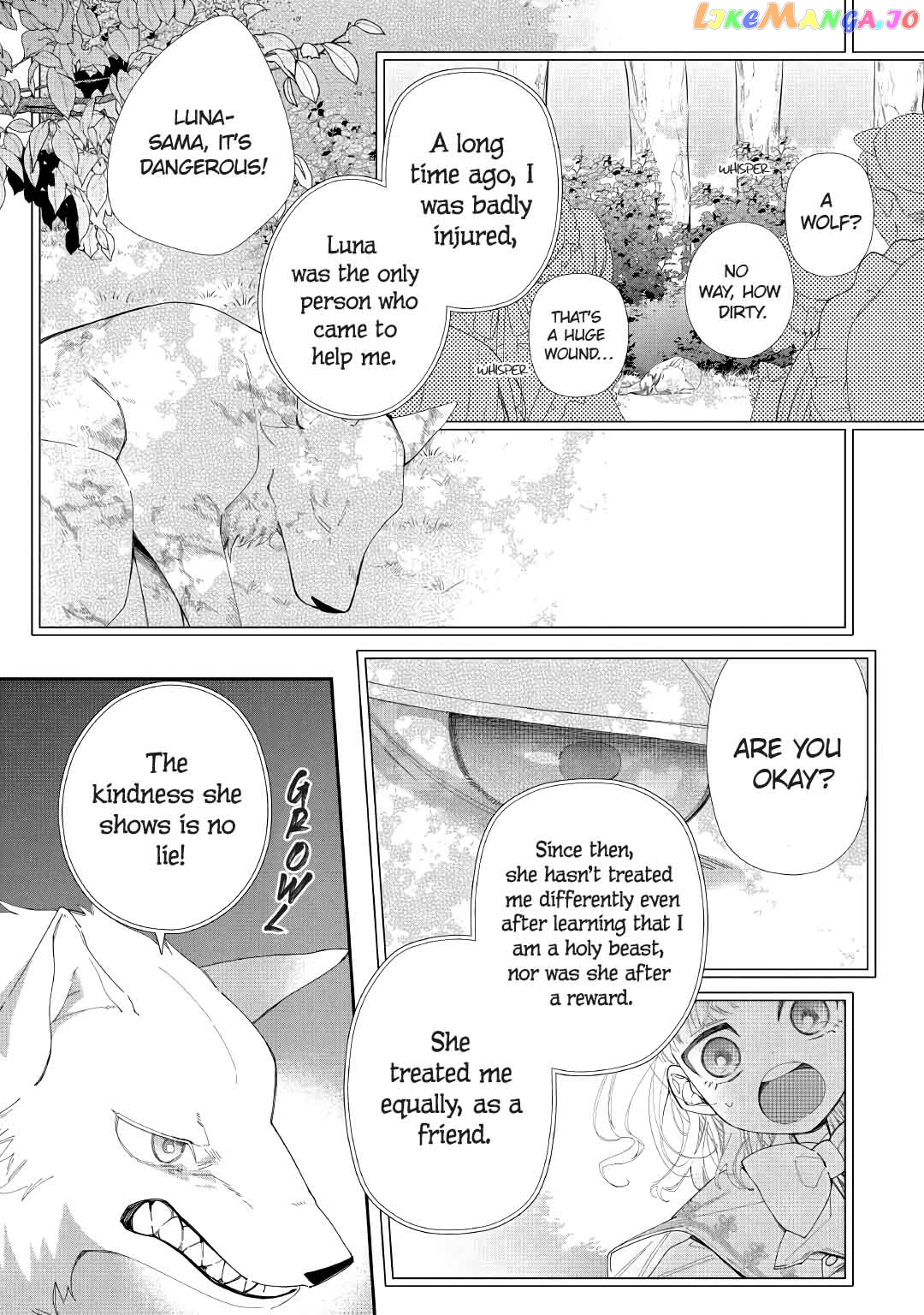 Former Vet Lady Has Had Her Engagement Called Off, but is Very Popular With the Fluffies! chapter 2 - page 6