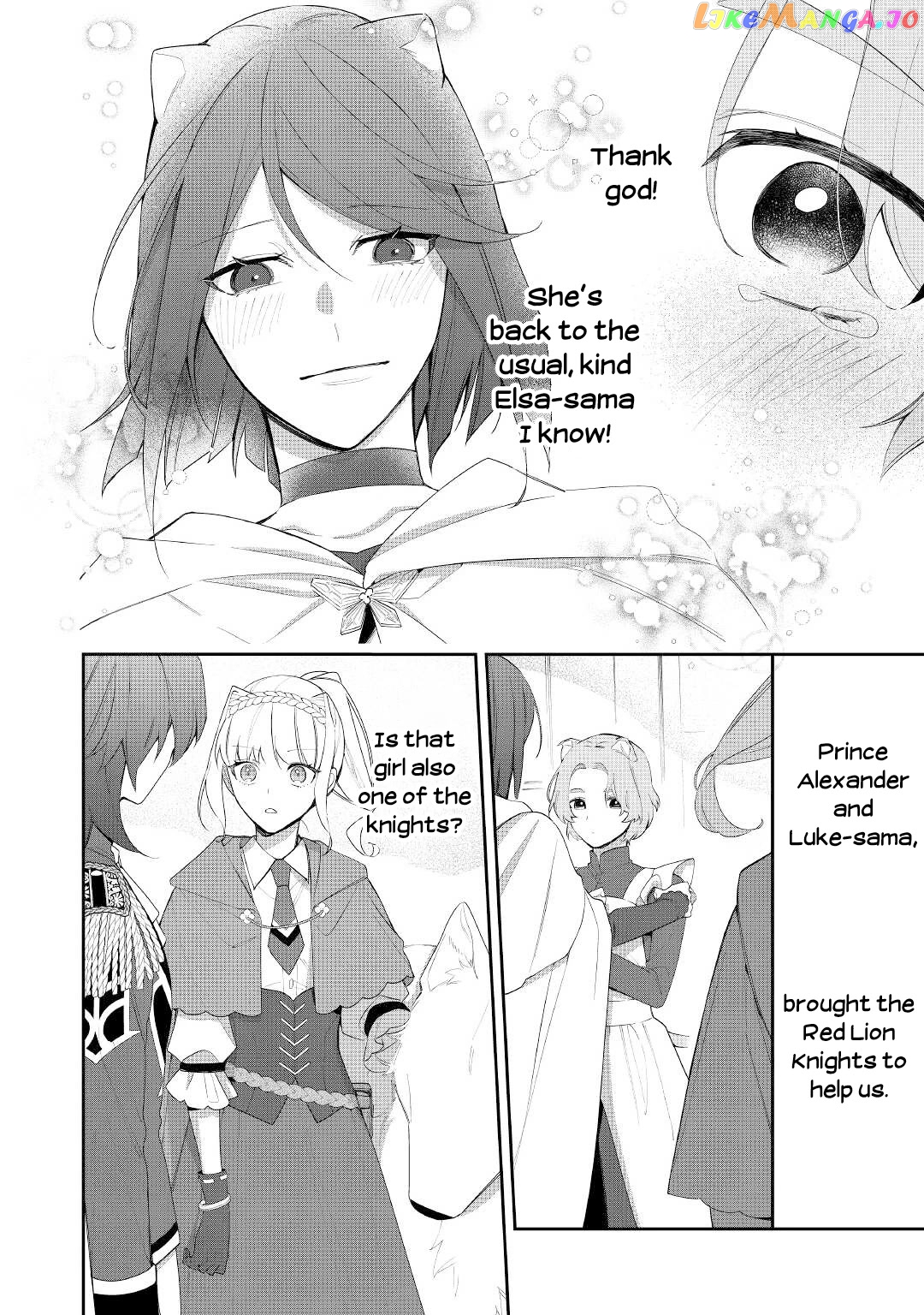 Former Vet Lady Has Had Her Engagement Called Off, but is Very Popular With the Fluffies! chapter 16 - page 15