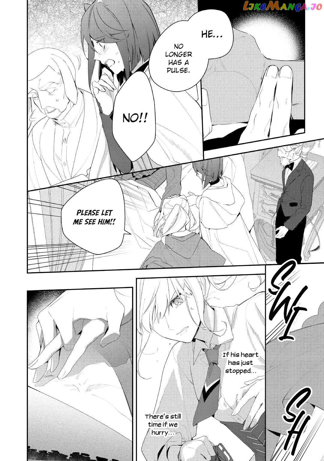 Former Vet Lady Has Had Her Engagement Called Off, but is Very Popular With the Fluffies! chapter 16 - page 17