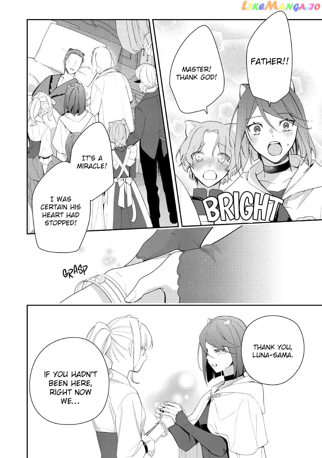 Former Vet Lady Has Had Her Engagement Called Off, but is Very Popular With the Fluffies! chapter 16 - page 23