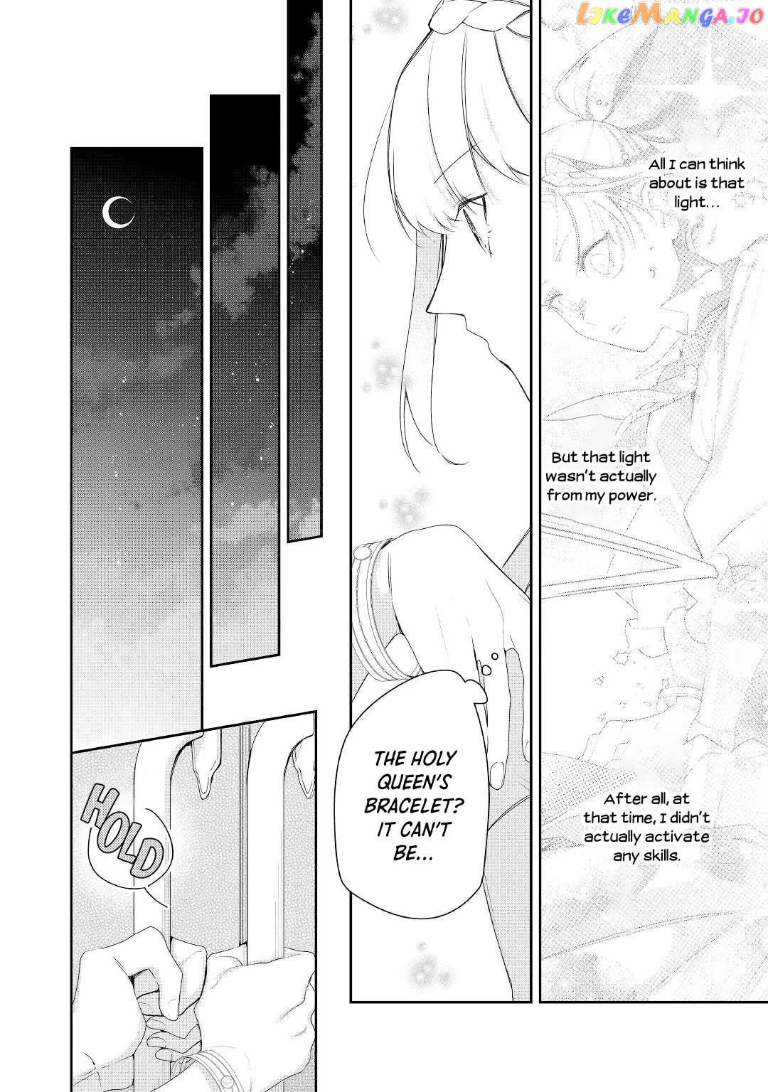 Former Vet Lady Has Had Her Engagement Called Off, but is Very Popular With the Fluffies! chapter 16 - page 25
