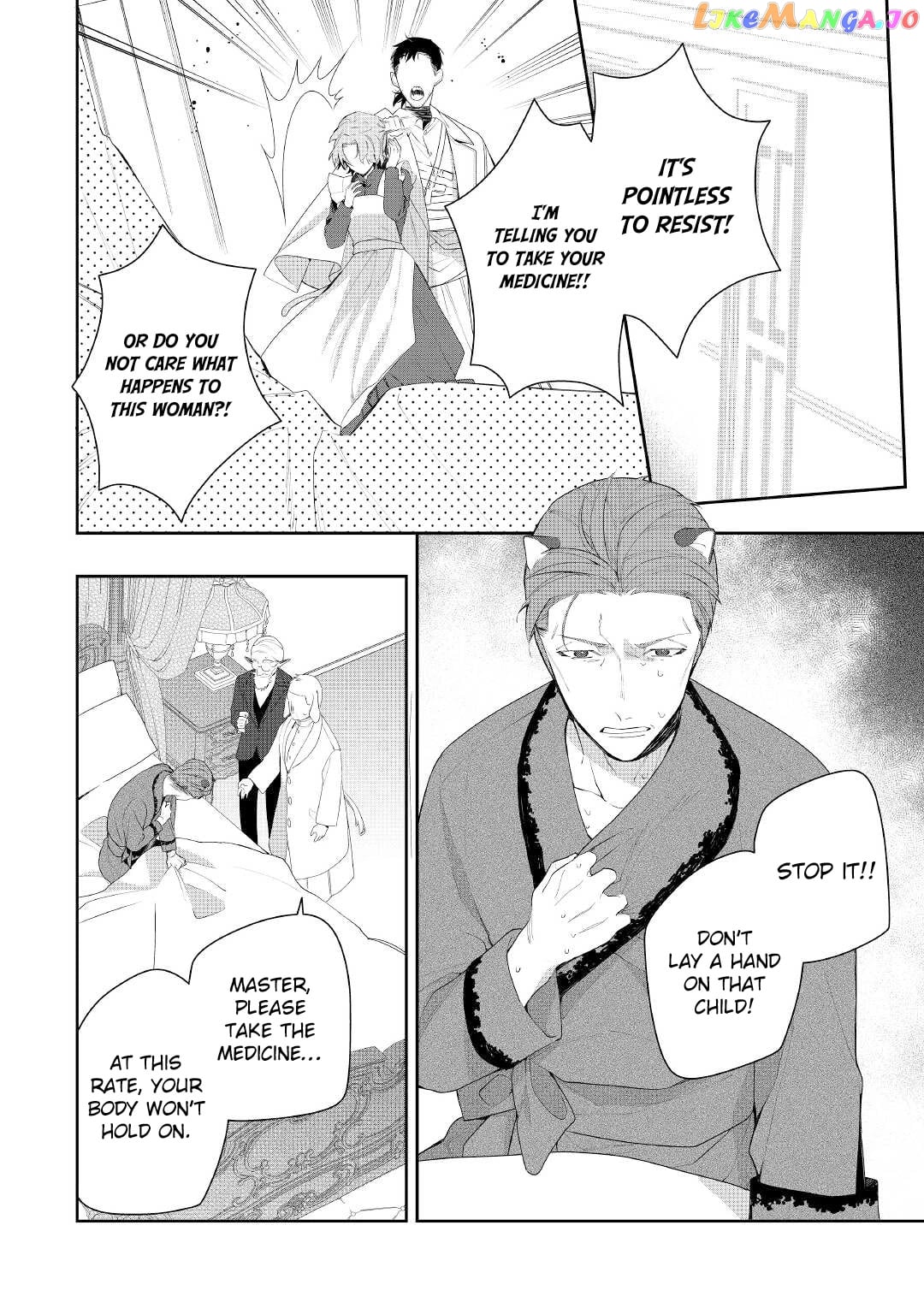 Former Vet Lady Has Had Her Engagement Called Off, but is Very Popular With the Fluffies! chapter 16 - page 9