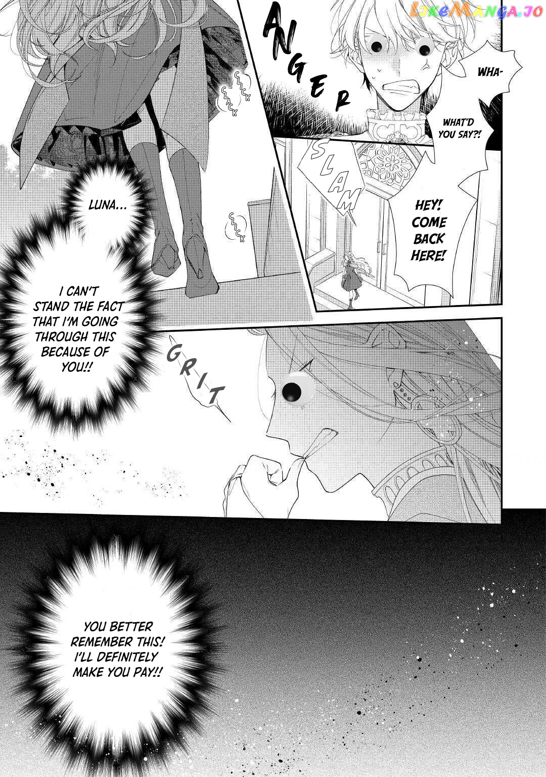 Former Vet Lady Has Had Her Engagement Called Off, but is Very Popular With the Fluffies! chapter 3 - page 12