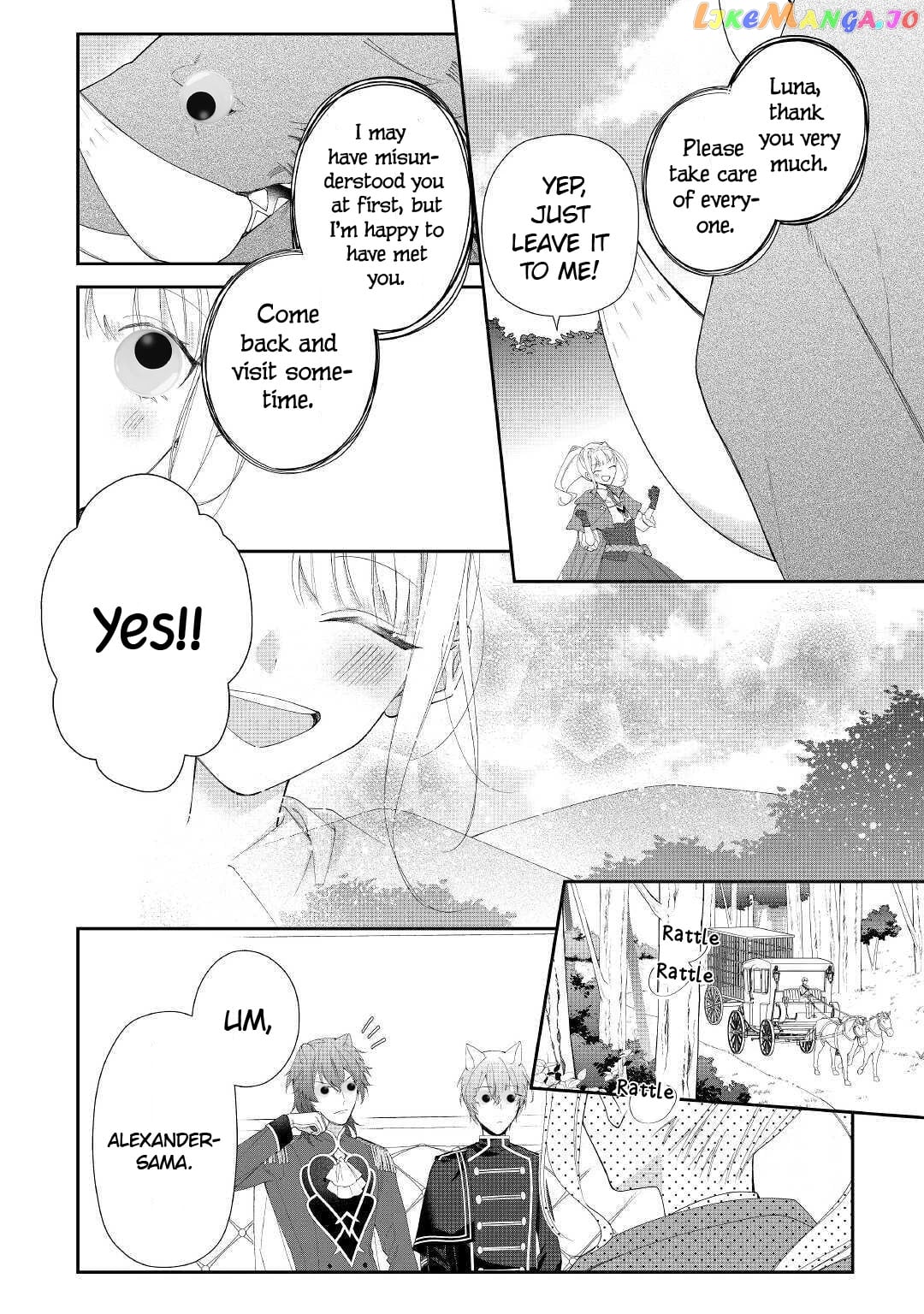 Former Vet Lady Has Had Her Engagement Called Off, but is Very Popular With the Fluffies! chapter 3 - page 21