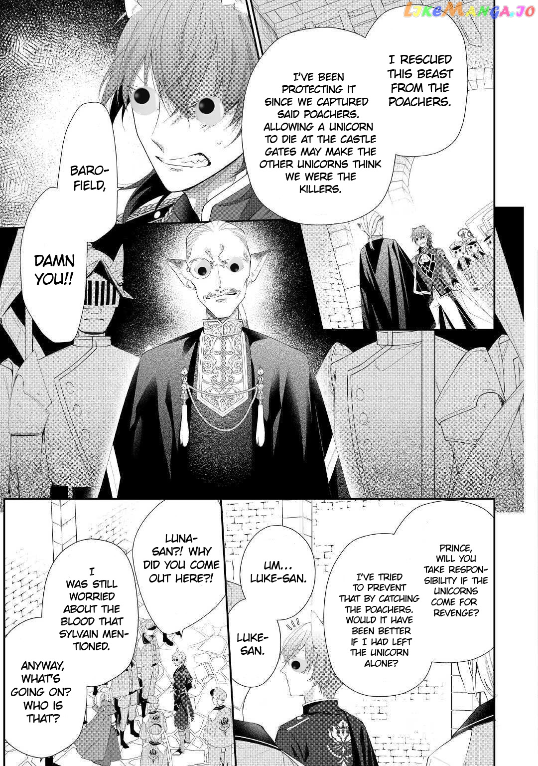 Former Vet Lady Has Had Her Engagement Called Off, but is Very Popular With the Fluffies! chapter 3 - page 28