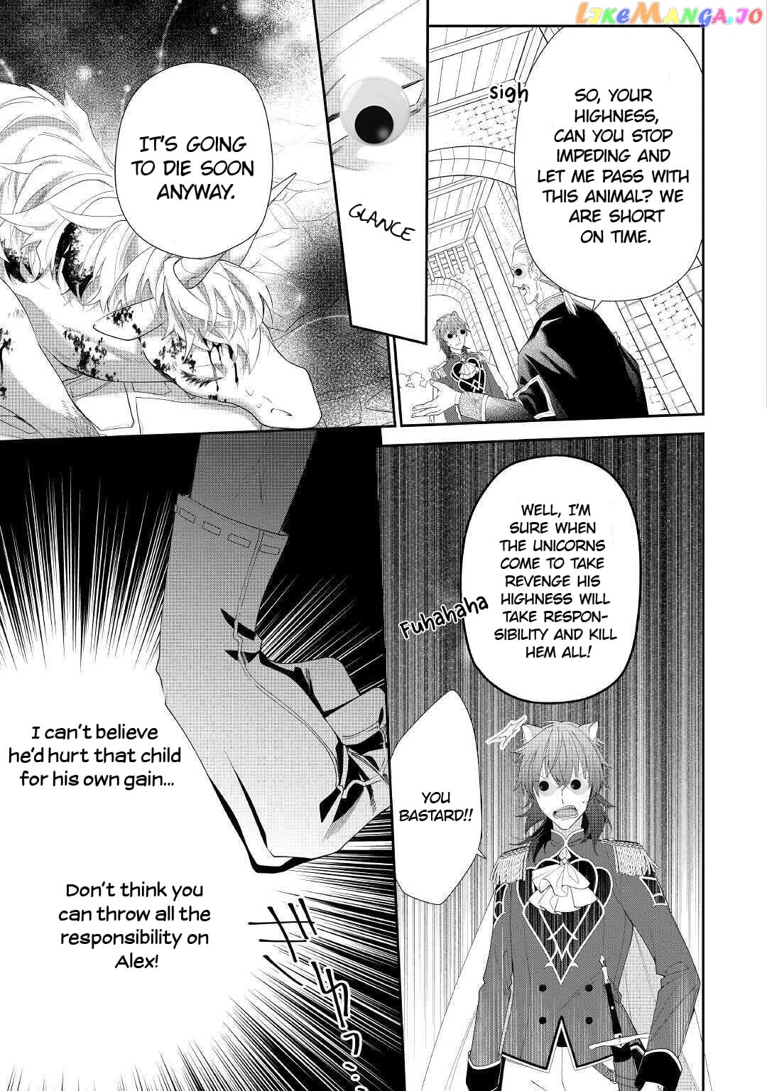 Former Vet Lady Has Had Her Engagement Called Off, but is Very Popular With the Fluffies! chapter 3 - page 30