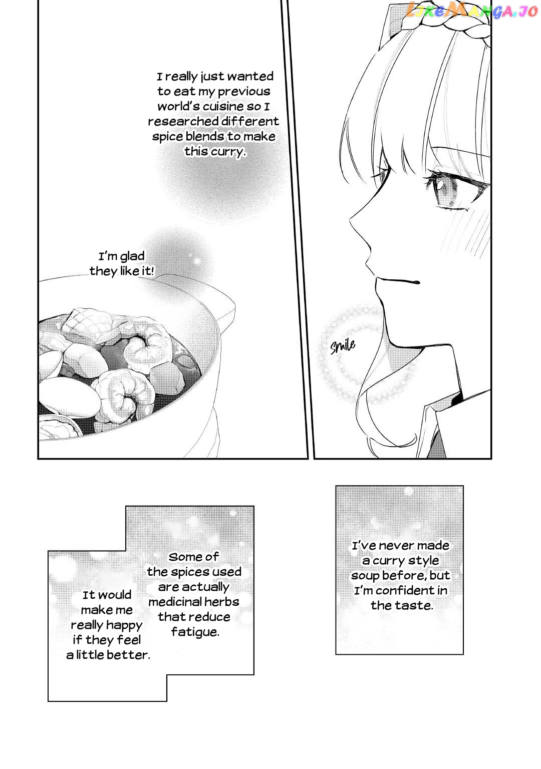 Former Vet Lady Has Had Her Engagement Called Off, but is Very Popular With the Fluffies! chapter 17 - page 14