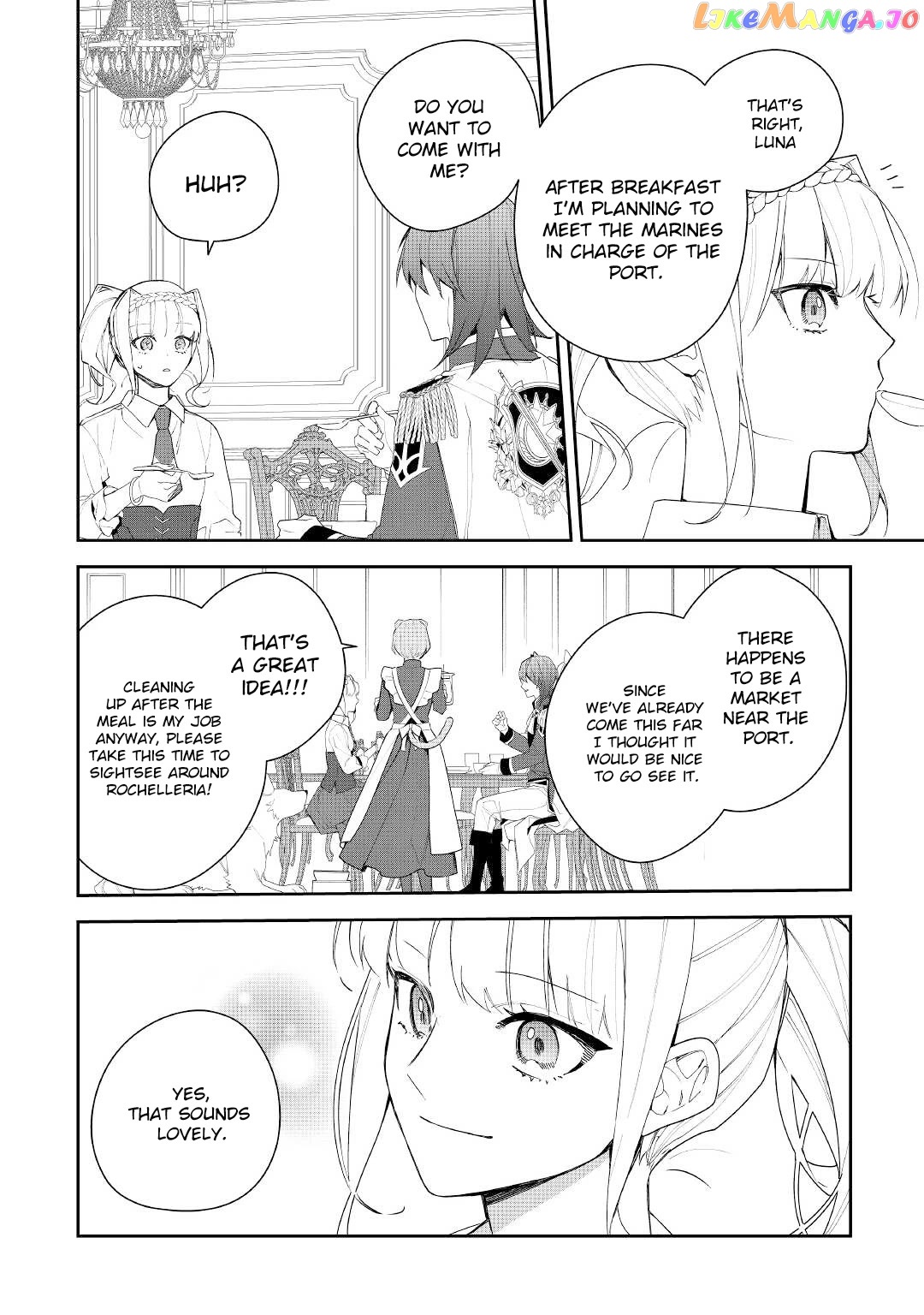 Former Vet Lady Has Had Her Engagement Called Off, but is Very Popular With the Fluffies! chapter 17 - page 15