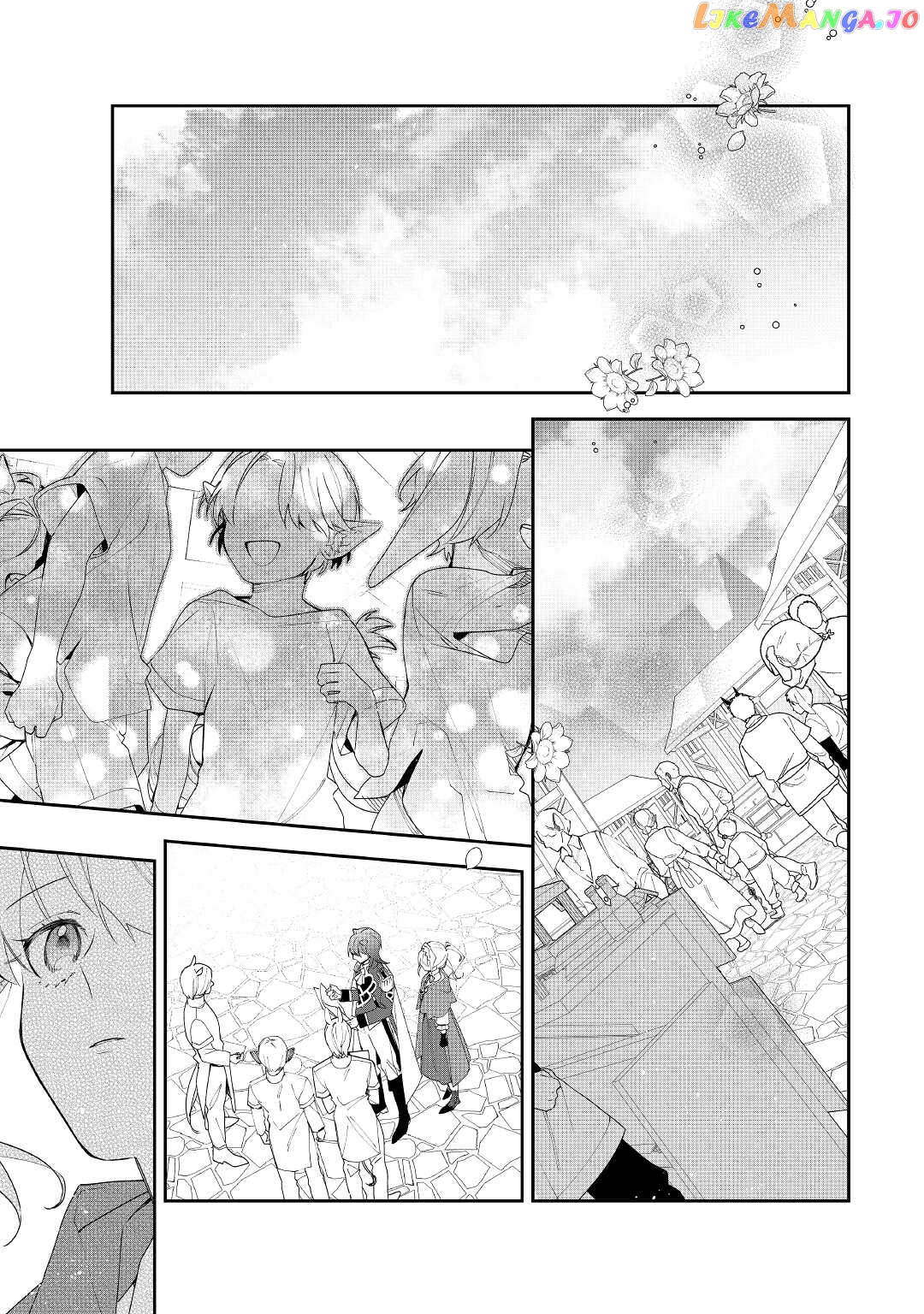 Former Vet Lady Has Had Her Engagement Called Off, but is Very Popular With the Fluffies! chapter 17 - page 16