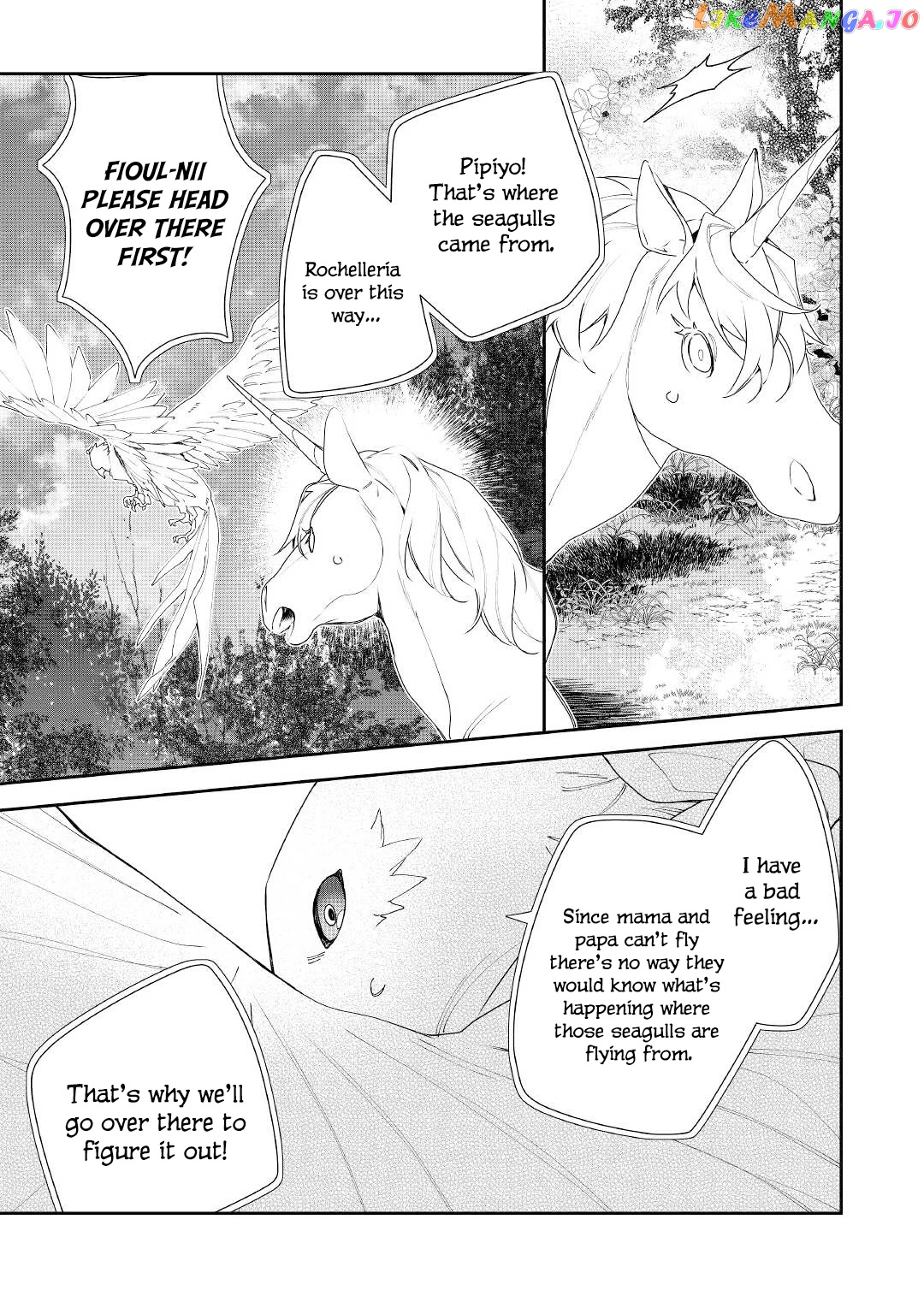 Former Vet Lady Has Had Her Engagement Called Off, but is Very Popular With the Fluffies! chapter 17 - page 24