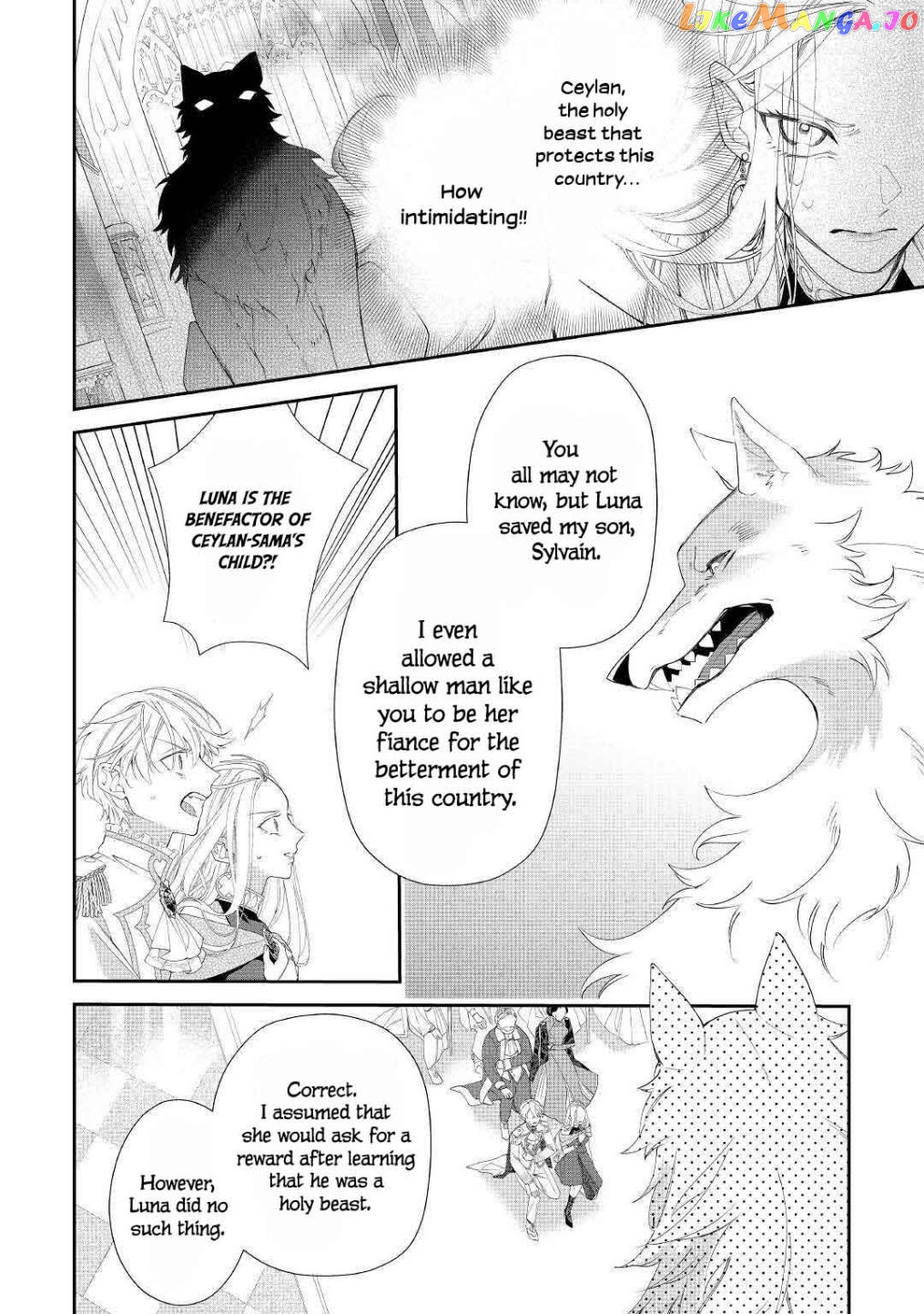 Former Vet Lady Has Had Her Engagement Called Off, but is Very Popular With the Fluffies! chapter 3.5 - page 5