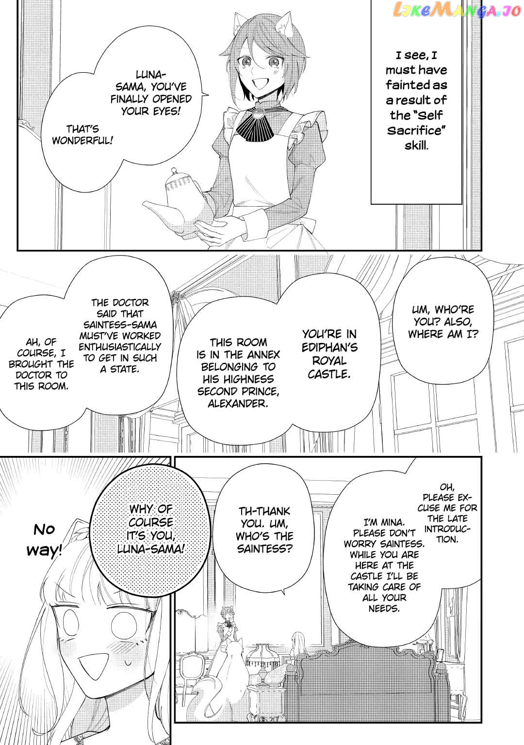 Former Vet Lady Has Had Her Engagement Called Off, but is Very Popular With the Fluffies! chapter 4 - page 15
