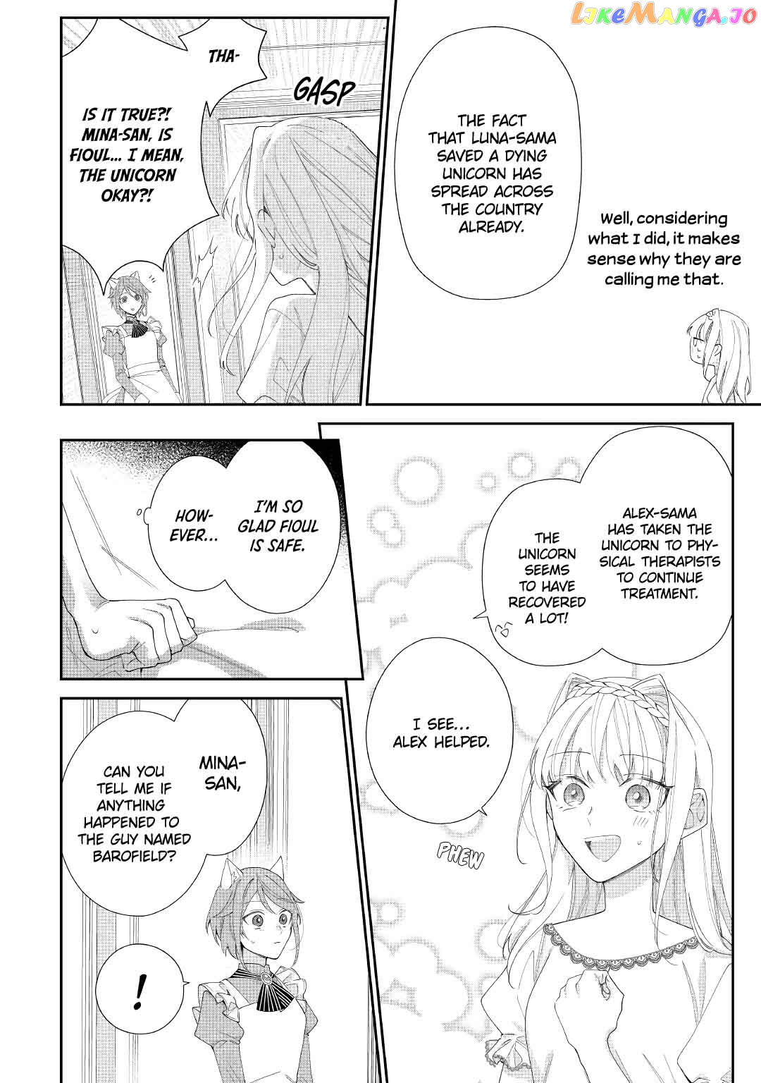 Former Vet Lady Has Had Her Engagement Called Off, but is Very Popular With the Fluffies! chapter 4 - page 16