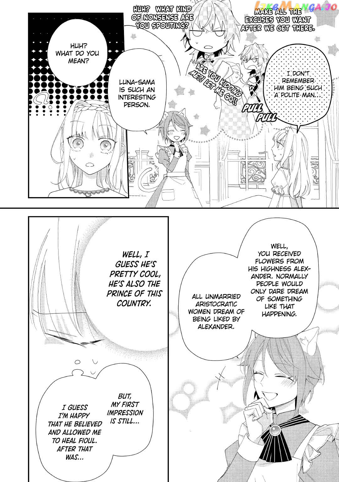 Former Vet Lady Has Had Her Engagement Called Off, but is Very Popular With the Fluffies! chapter 4 - page 20