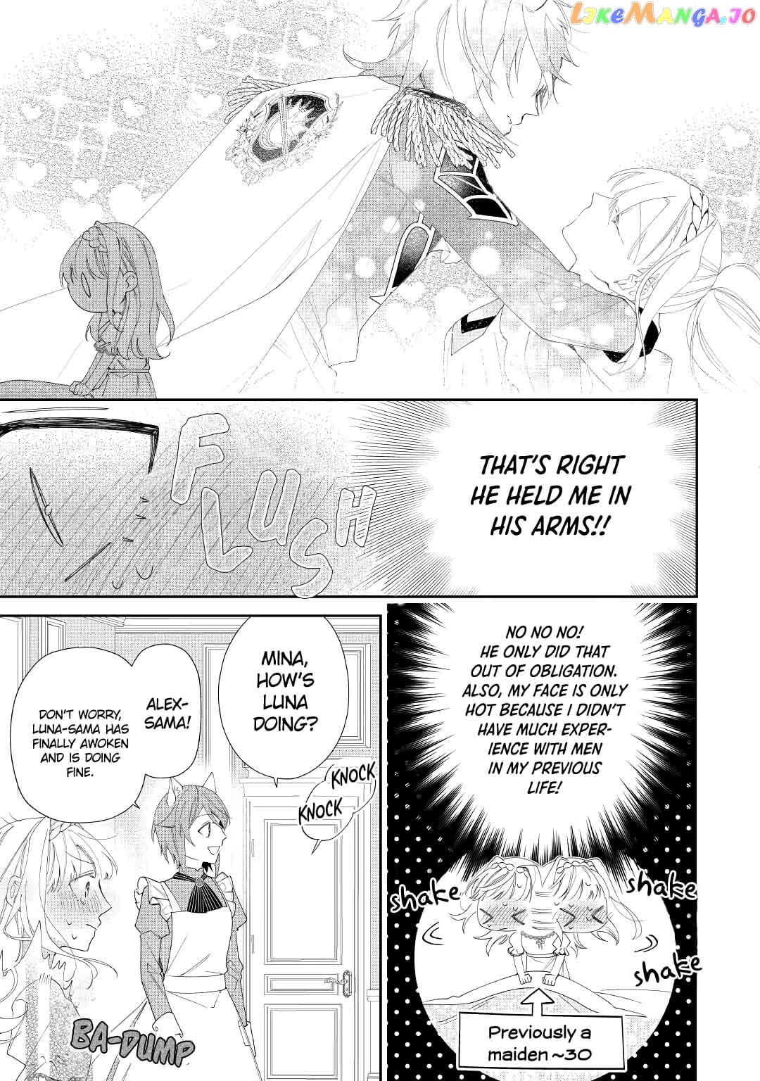 Former Vet Lady Has Had Her Engagement Called Off, but is Very Popular With the Fluffies! chapter 4 - page 21