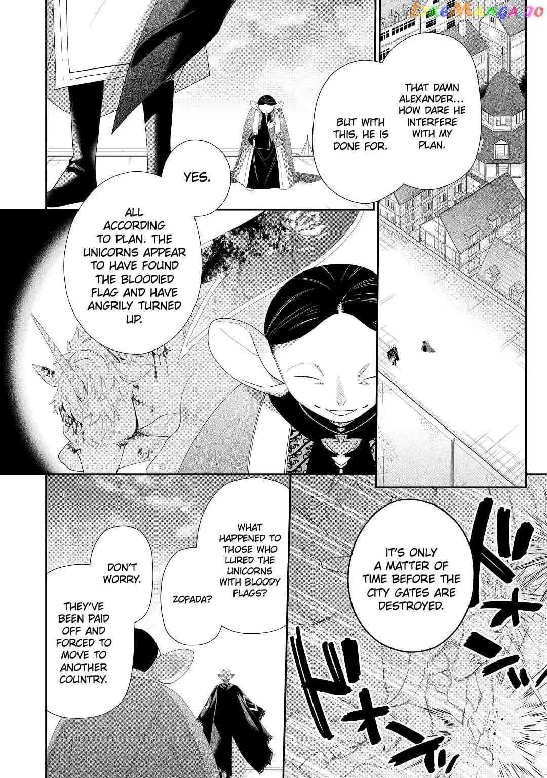 Former Vet Lady Has Had Her Engagement Called Off, but is Very Popular With the Fluffies! chapter 4 - page 28