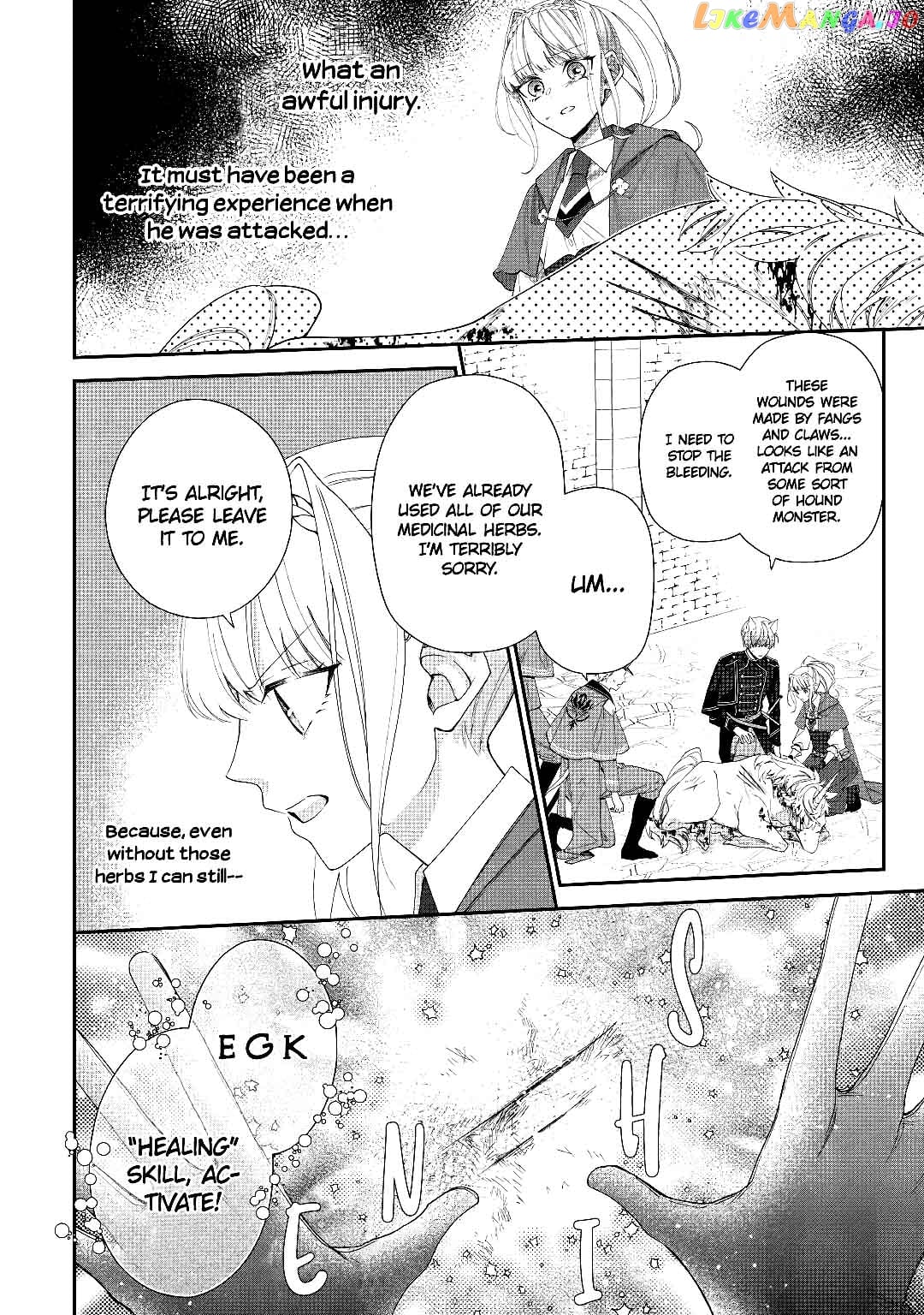 Former Vet Lady Has Had Her Engagement Called Off, but is Very Popular With the Fluffies! chapter 4 - page 5
