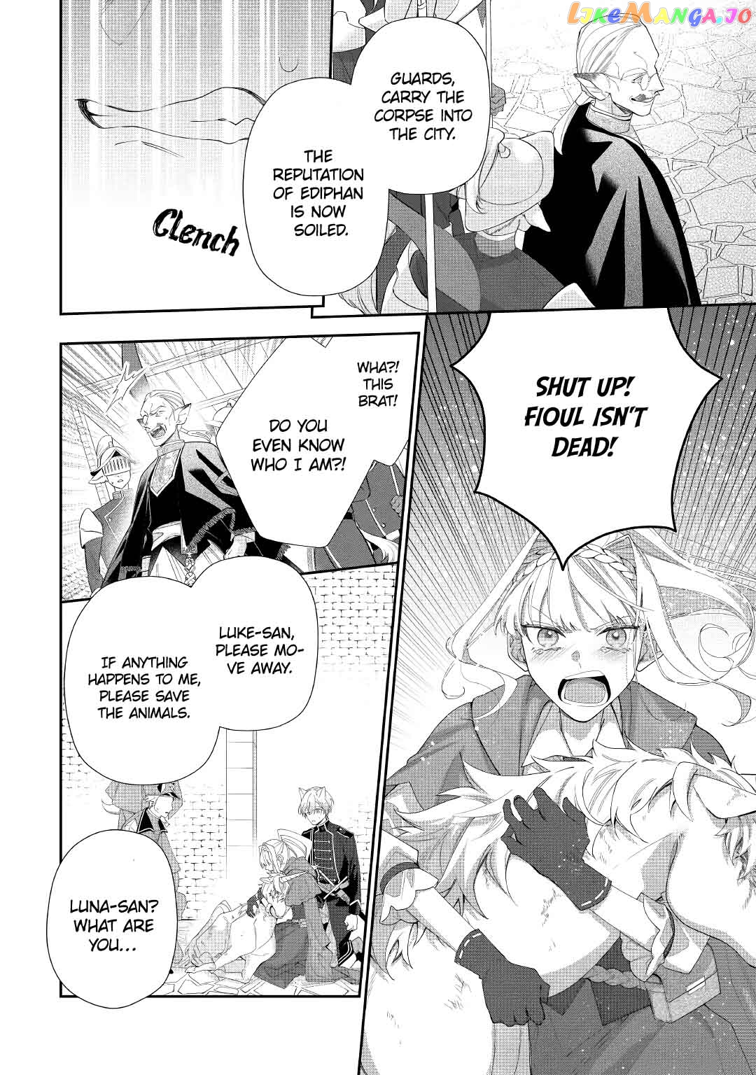 Former Vet Lady Has Had Her Engagement Called Off, but is Very Popular With the Fluffies! chapter 4 - page 9