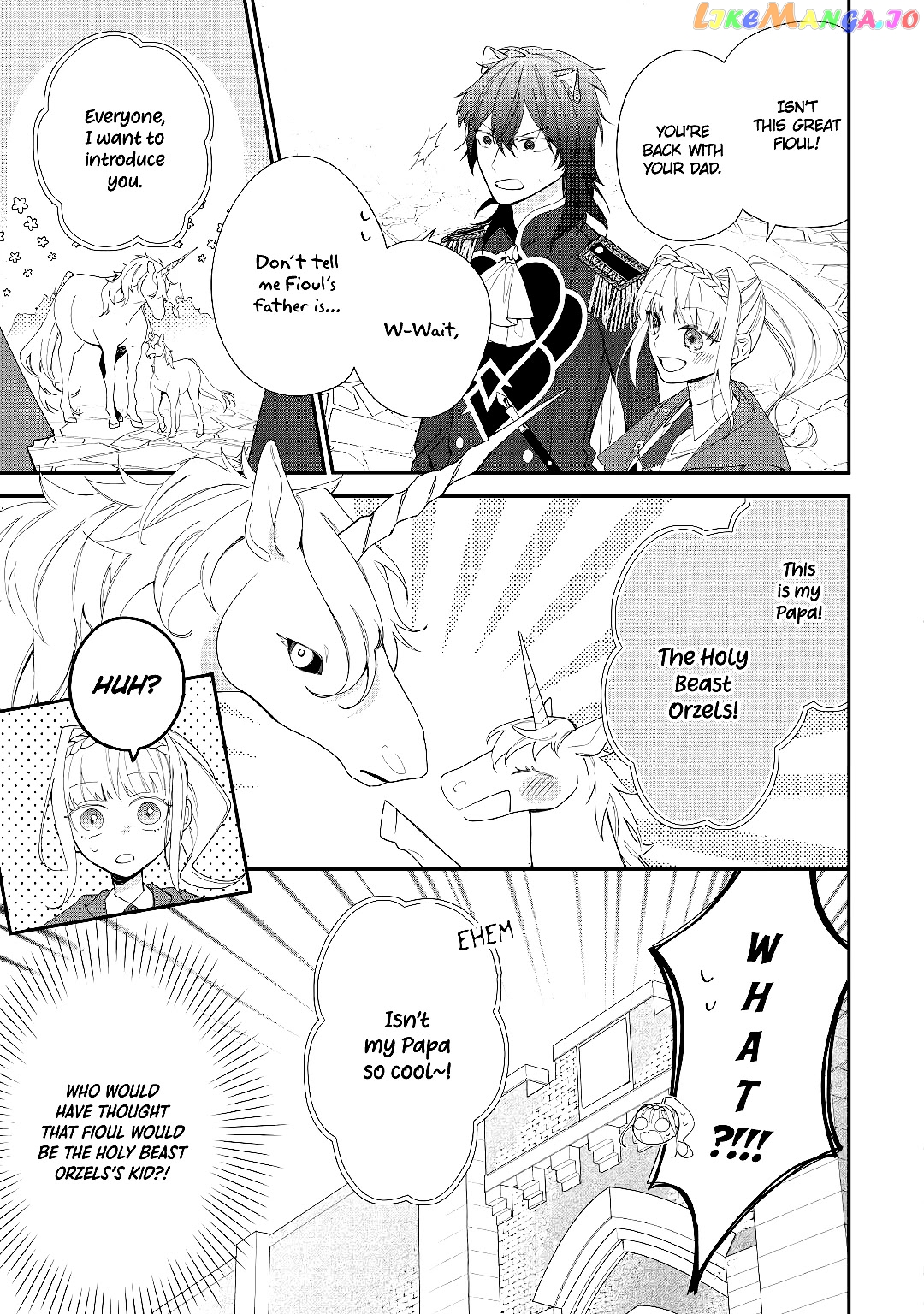 Former Vet Lady Has Had Her Engagement Called Off, but is Very Popular With the Fluffies! chapter 5 - page 19