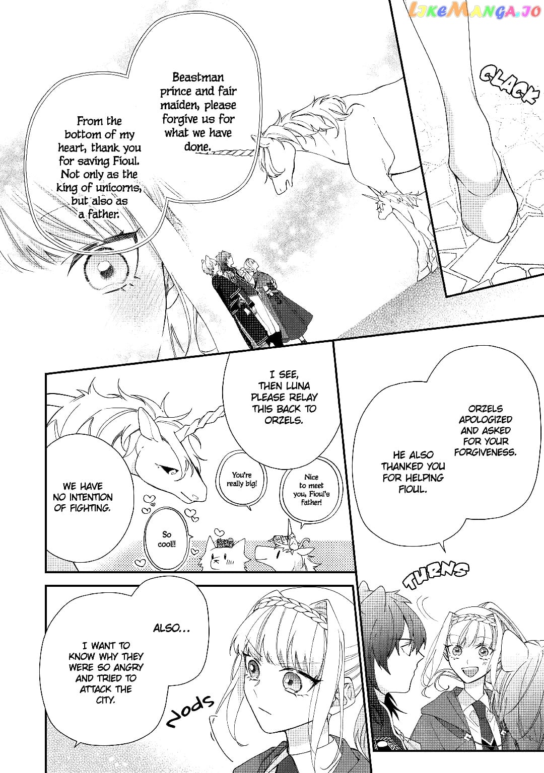 Former Vet Lady Has Had Her Engagement Called Off, but is Very Popular With the Fluffies! chapter 5 - page 20