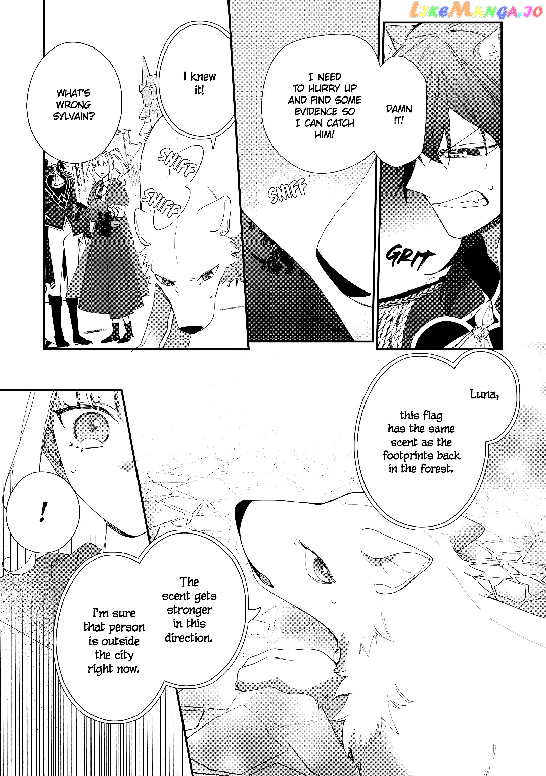 Former Vet Lady Has Had Her Engagement Called Off, but is Very Popular With the Fluffies! chapter 5 - page 23