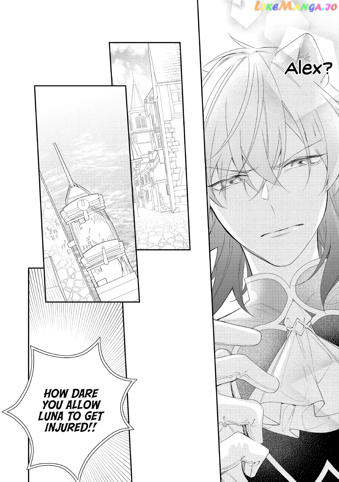 Former Vet Lady Has Had Her Engagement Called Off, but is Very Popular With the Fluffies! chapter 6 - page 21