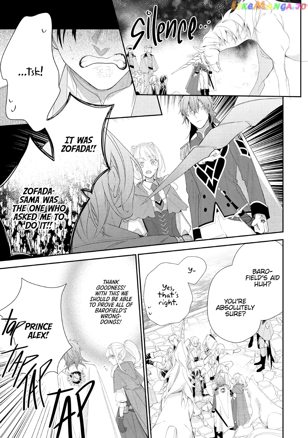 Former Vet Lady Has Had Her Engagement Called Off, but is Very Popular With the Fluffies! chapter 6 - page 24
