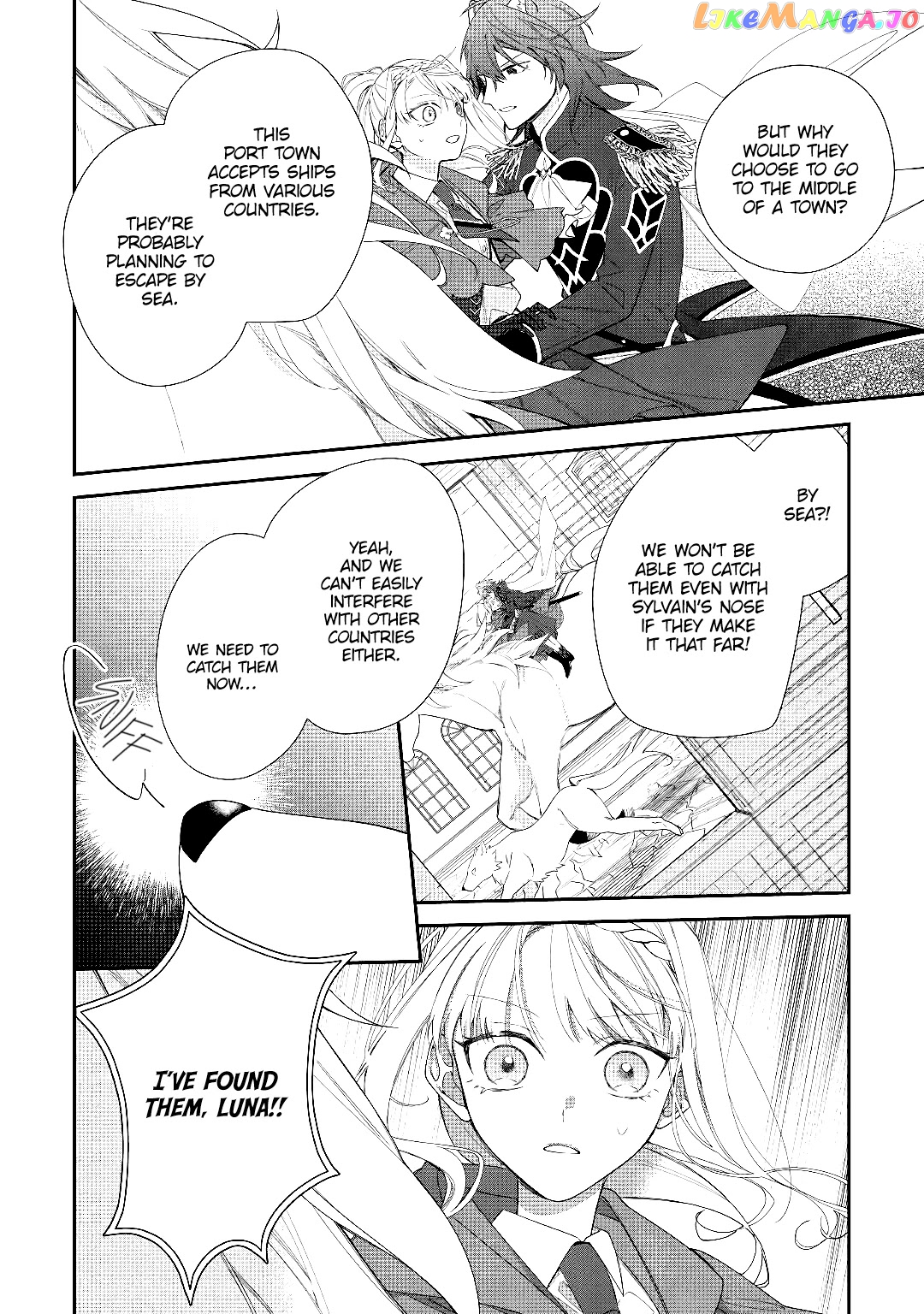 Former Vet Lady Has Had Her Engagement Called Off, but is Very Popular With the Fluffies! chapter 6 - page 6