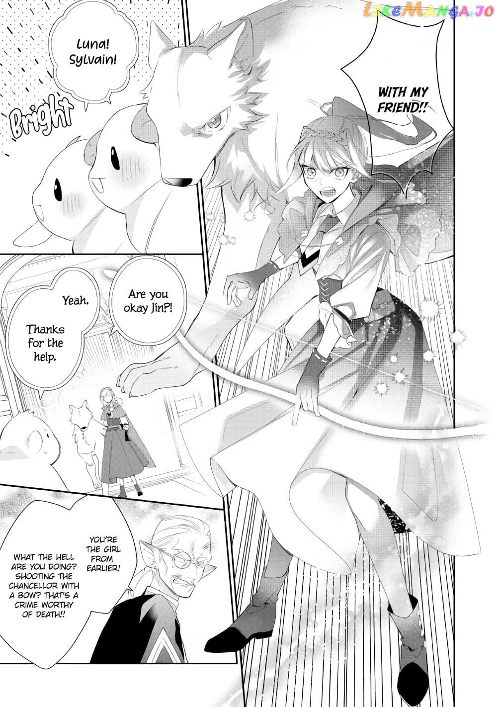 Former Vet Lady Has Had Her Engagement Called Off, but is Very Popular With the Fluffies! chapter 7 - page 10