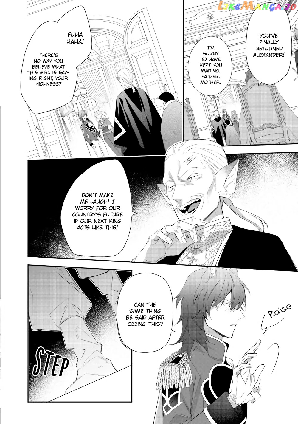 Former Vet Lady Has Had Her Engagement Called Off, but is Very Popular With the Fluffies! chapter 7 - page 13