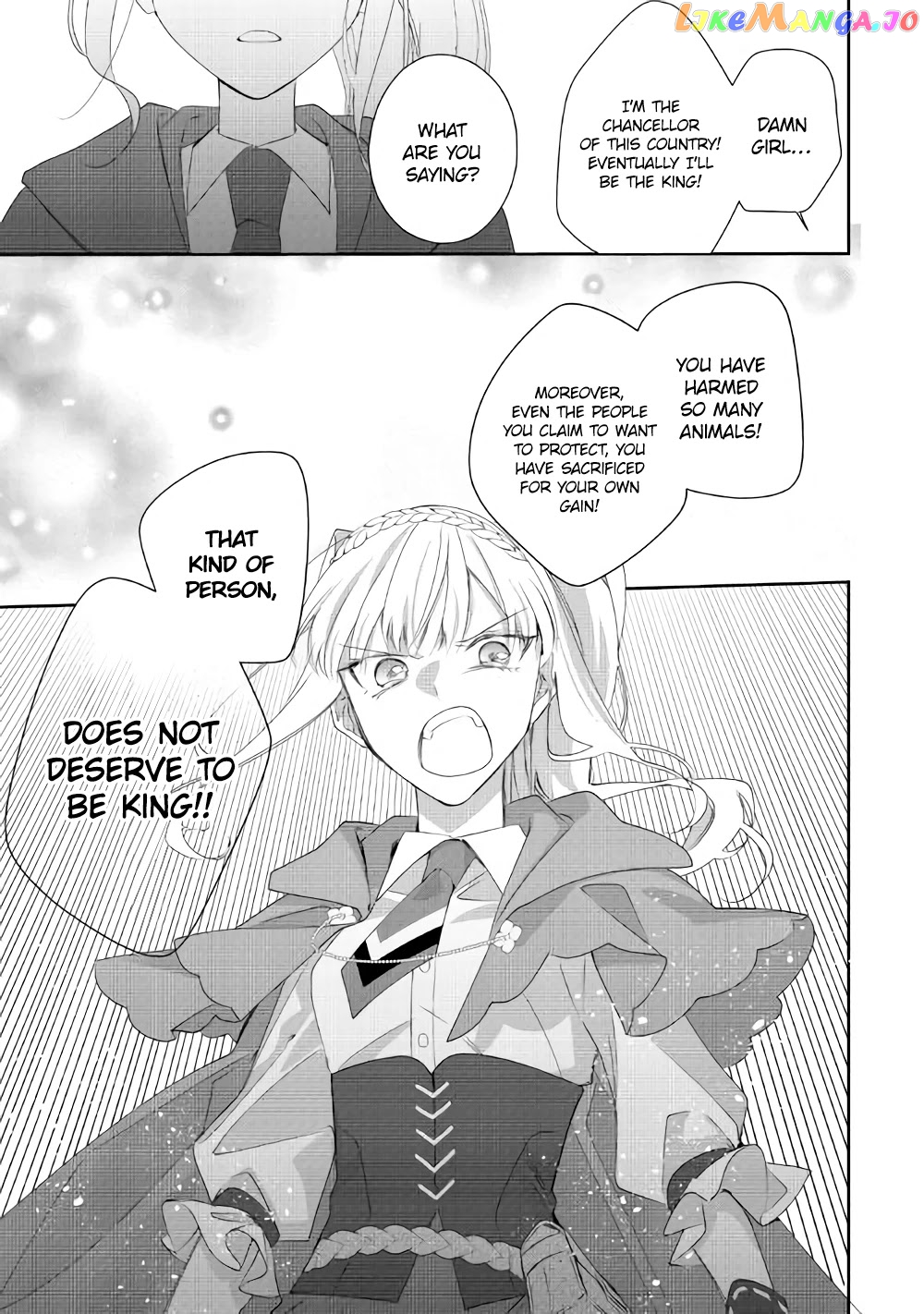 Former Vet Lady Has Had Her Engagement Called Off, but is Very Popular With the Fluffies! chapter 7 - page 21