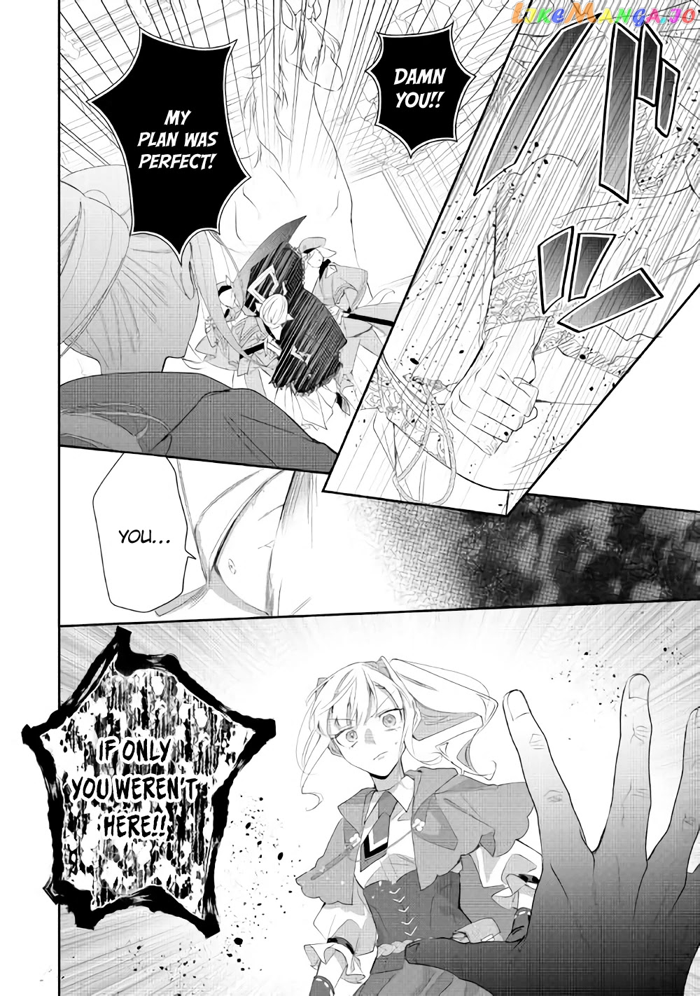 Former Vet Lady Has Had Her Engagement Called Off, but is Very Popular With the Fluffies! chapter 7 - page 22