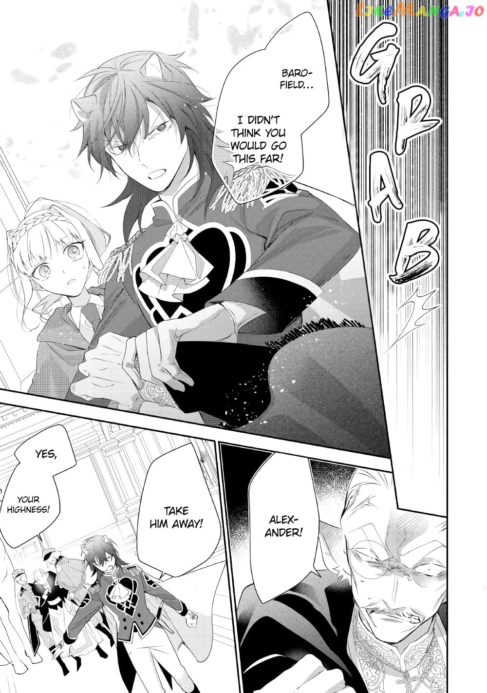 Former Vet Lady Has Had Her Engagement Called Off, but is Very Popular With the Fluffies! chapter 7 - page 23