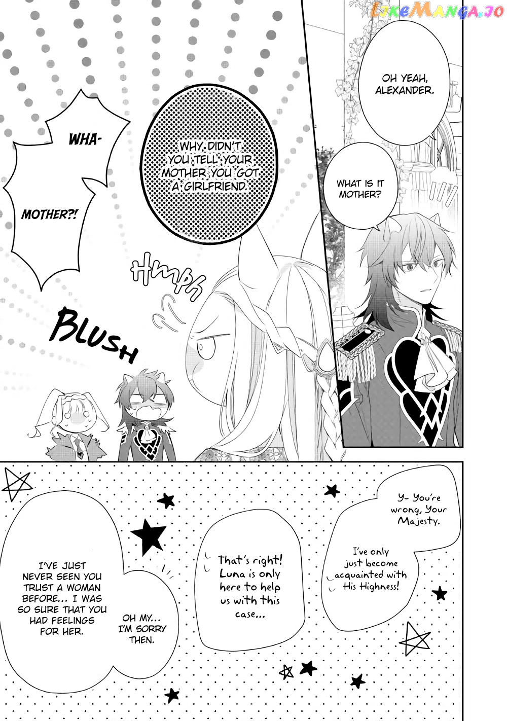 Former Vet Lady Has Had Her Engagement Called Off, but is Very Popular With the Fluffies! chapter 7 - page 27