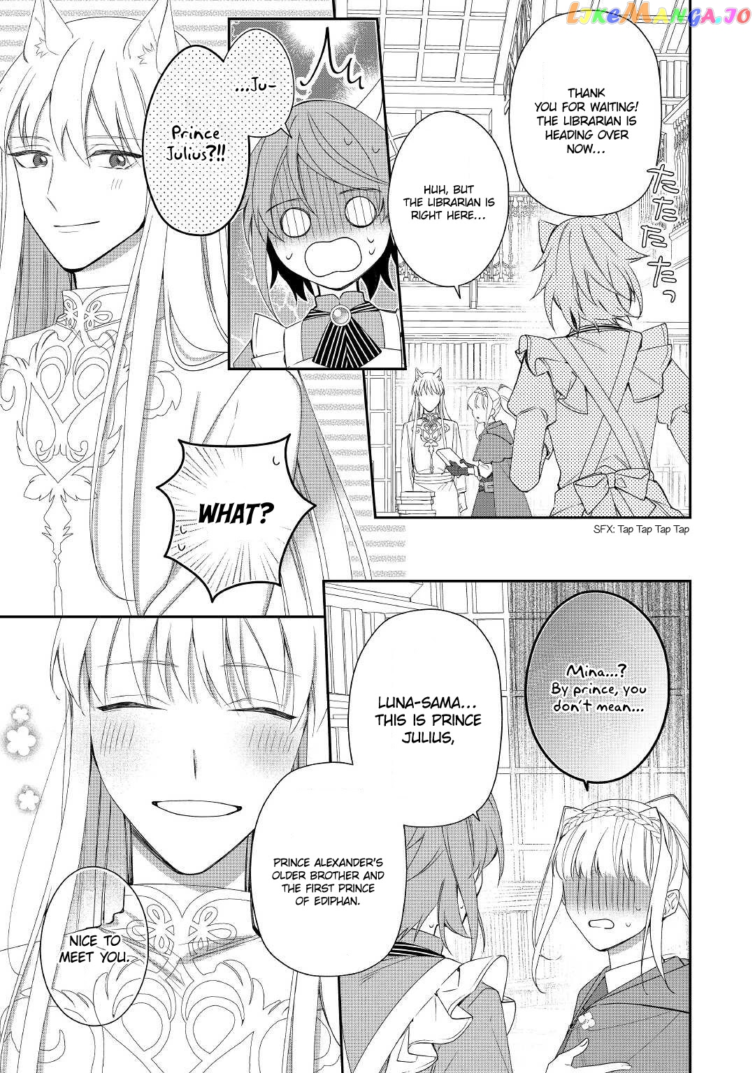 Former Vet Lady Has Had Her Engagement Called Off, but is Very Popular With the Fluffies! chapter 8 - page 12