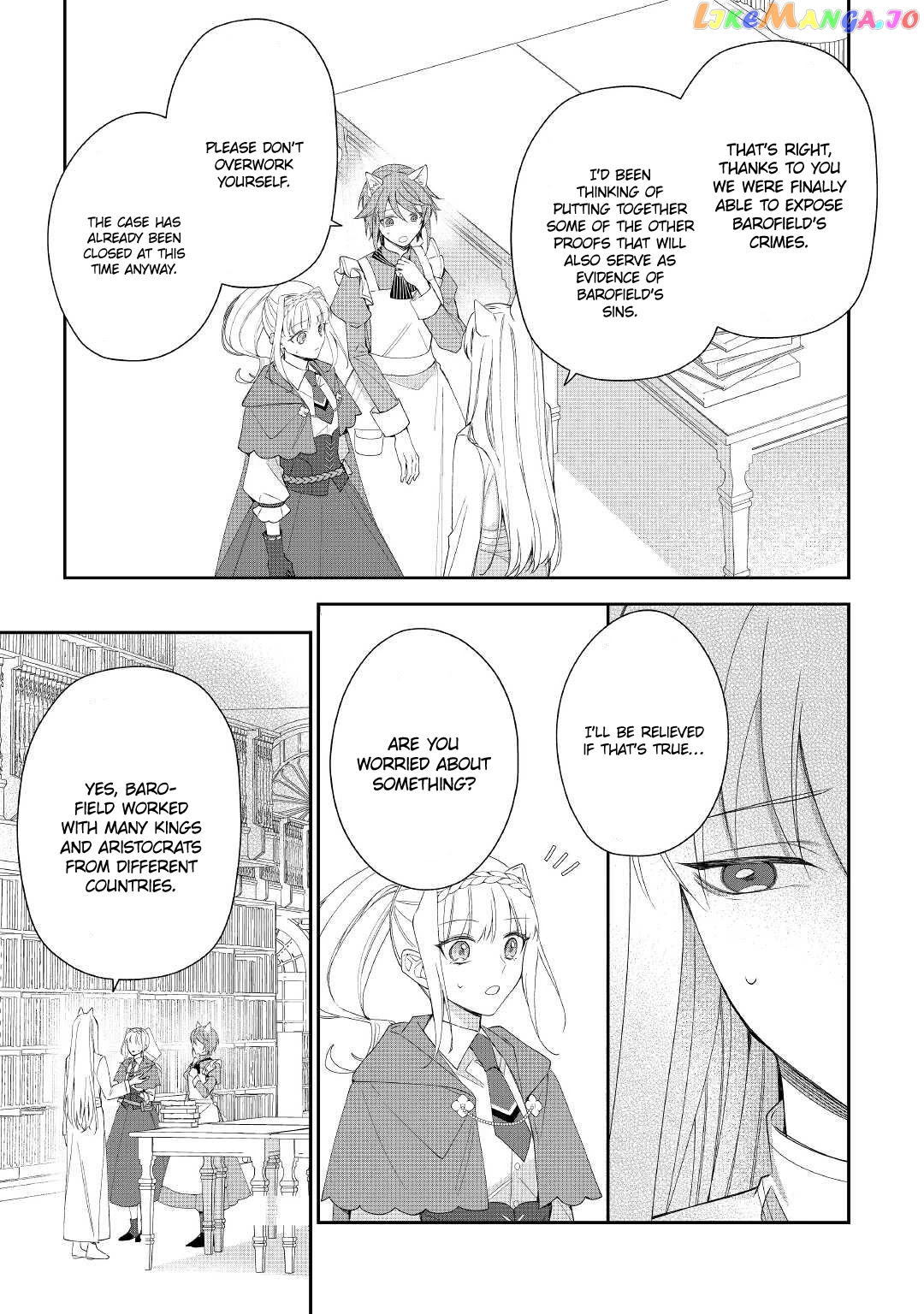 Former Vet Lady Has Had Her Engagement Called Off, but is Very Popular With the Fluffies! chapter 8 - page 14