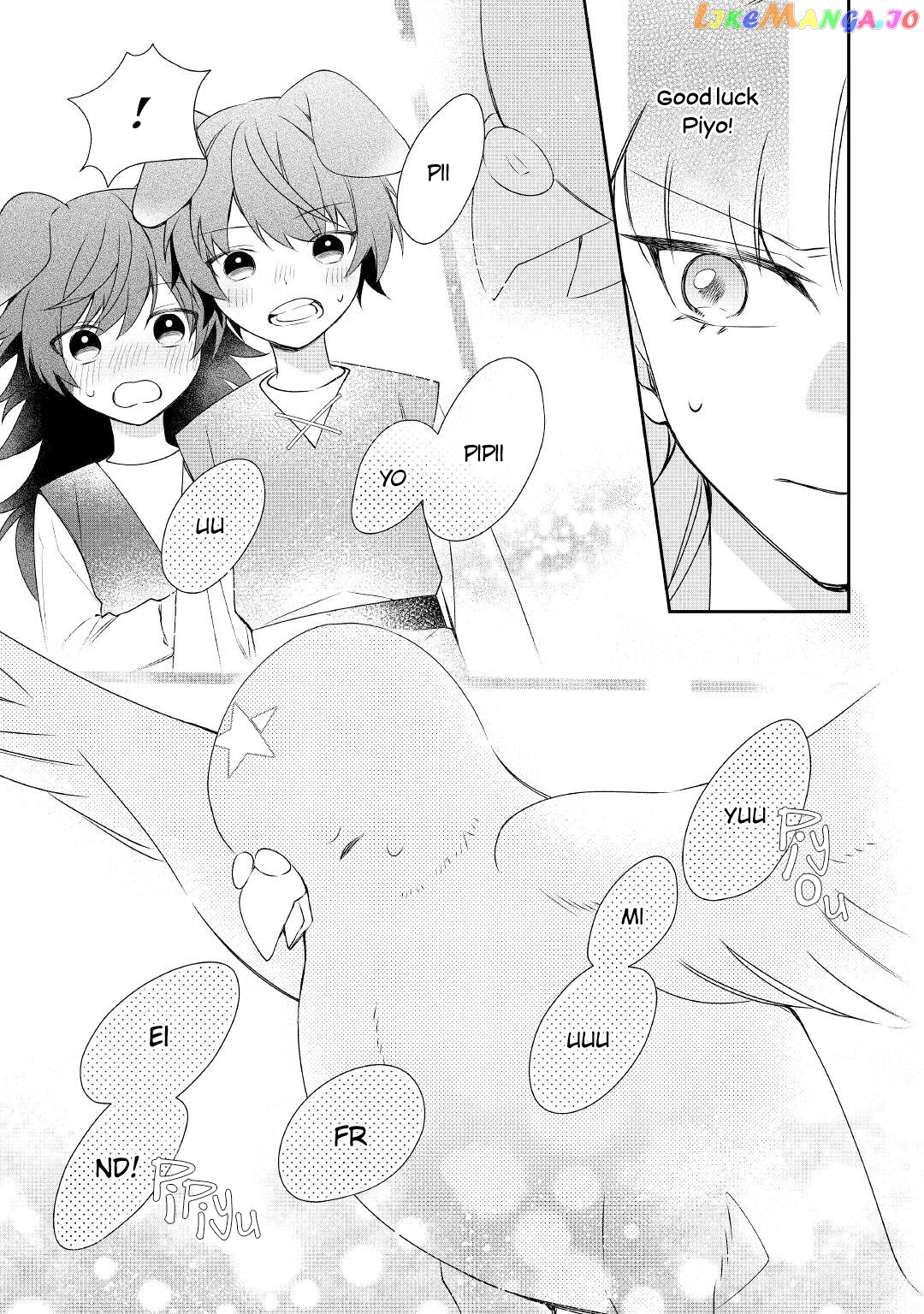 Former Vet Lady Has Had Her Engagement Called Off, but is Very Popular With the Fluffies! chapter 9 - page 10